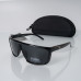 Мужские солнцезащитные очки с поляризацией Polarized (5922) 